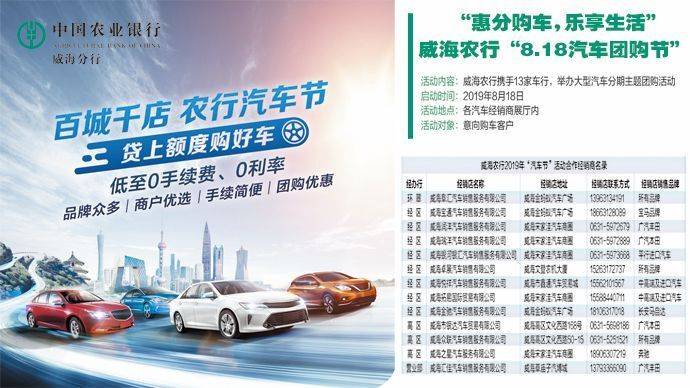 图片加载失败